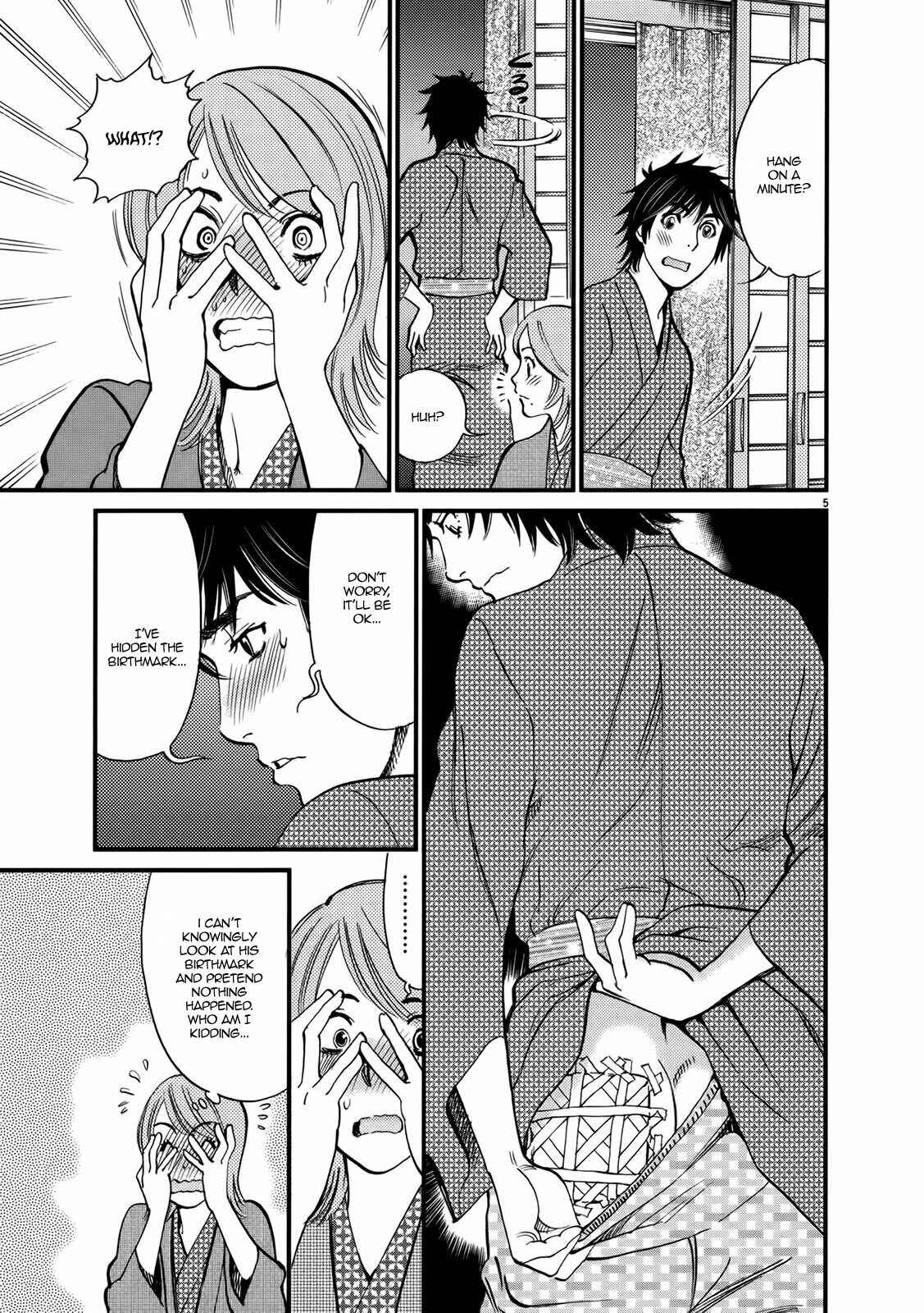 Chapter 138 - Page 5