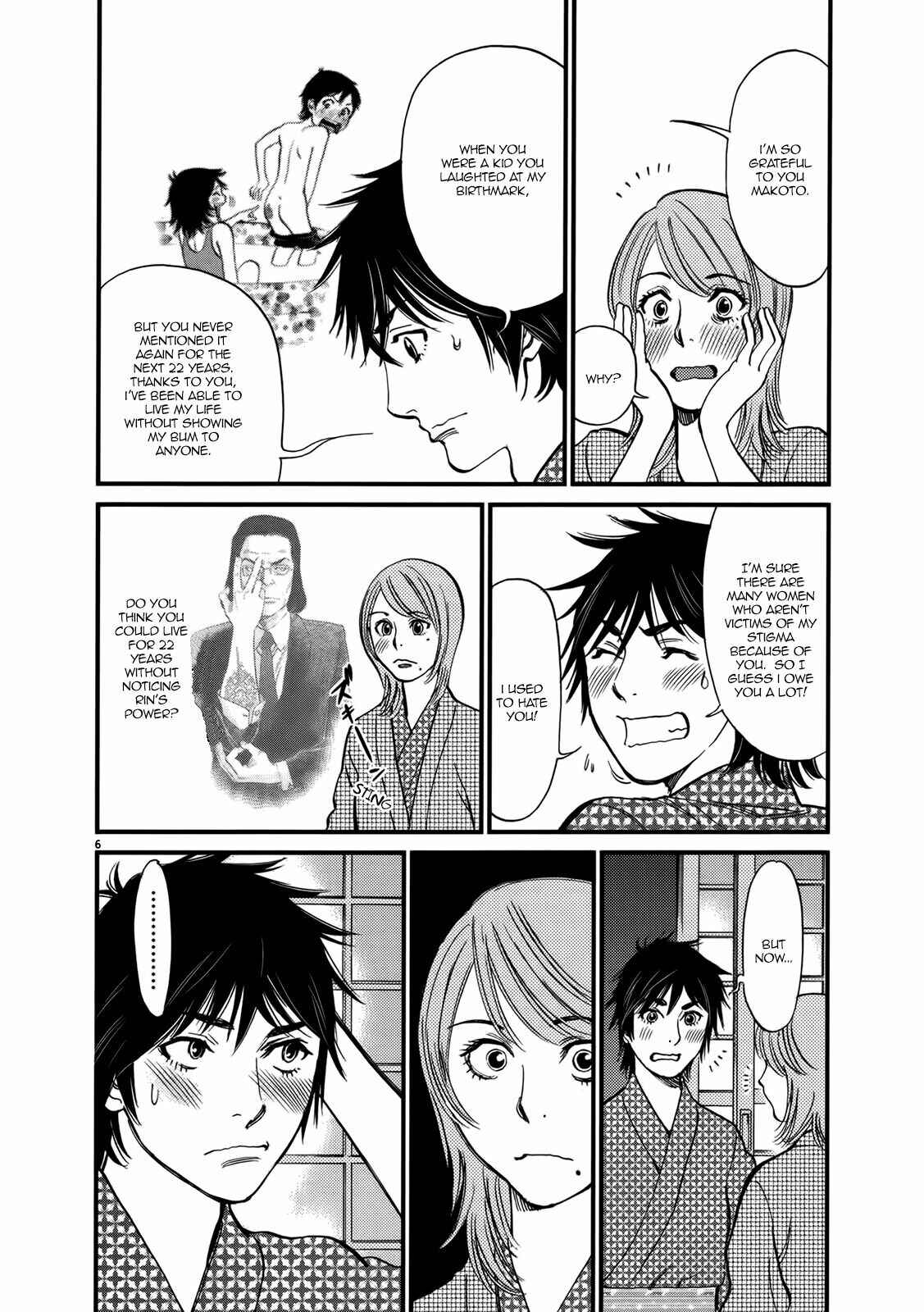 Chapter 138 - Page 6