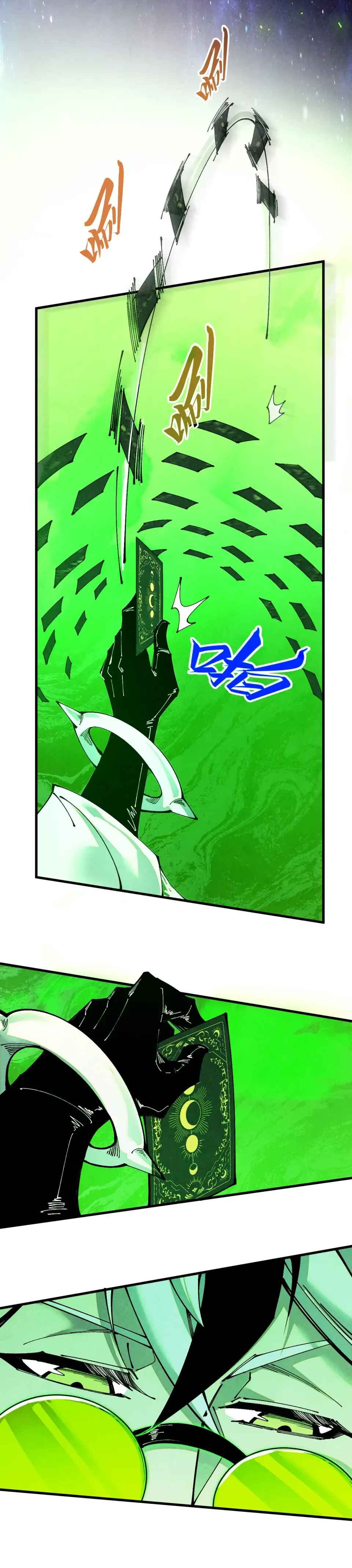 Chapter 495 - Page 36