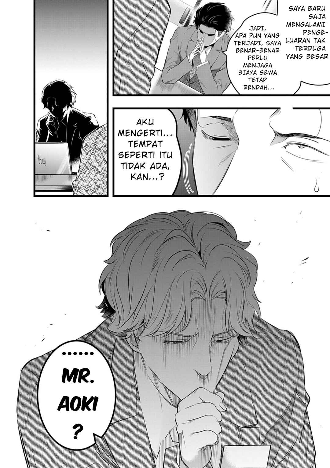 Chapter 1.1 - Page 19
