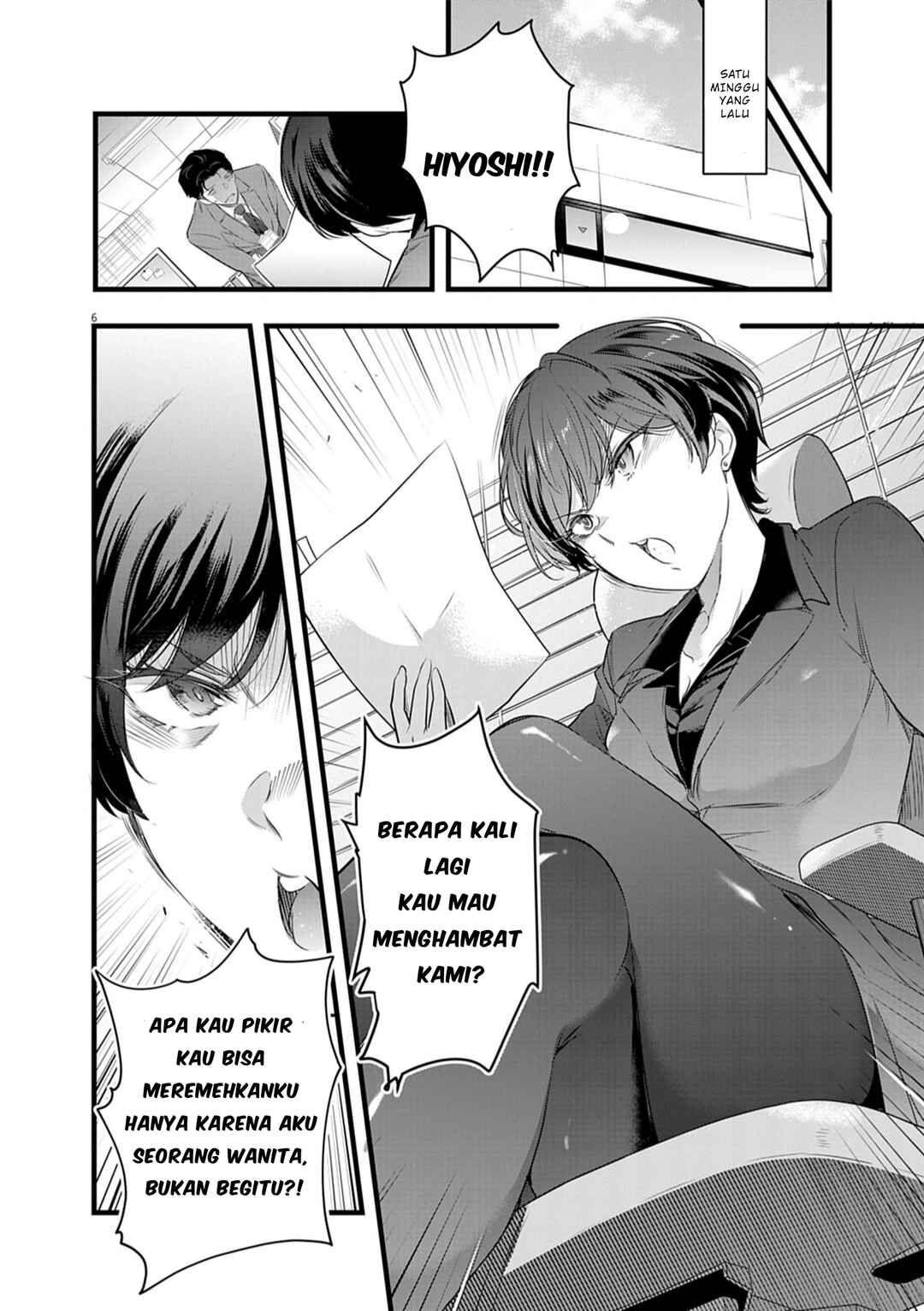 Chapter 1.1 - Page 7