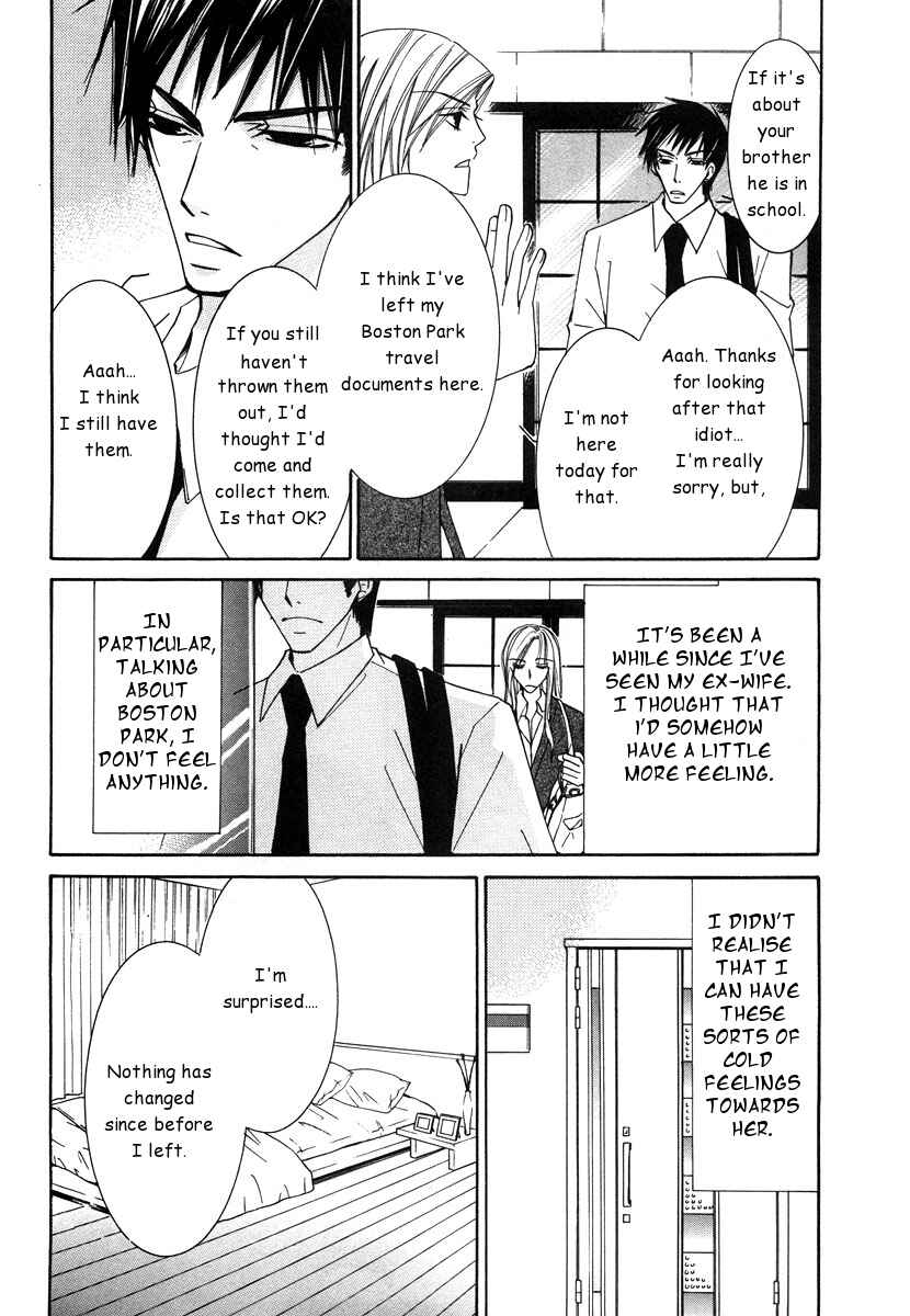 Chapter 19 - Page 12