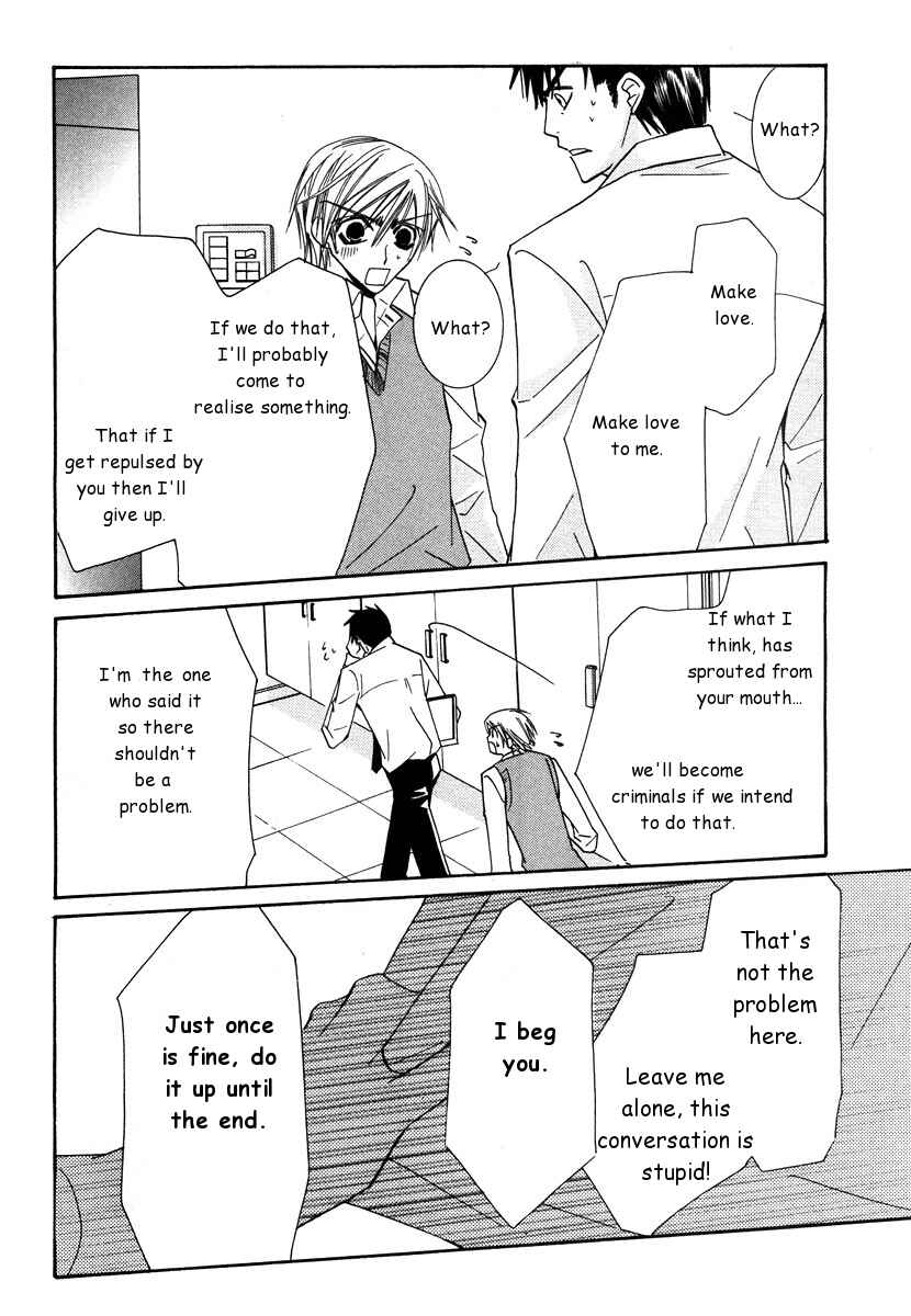 Chapter 19 - Page 26
