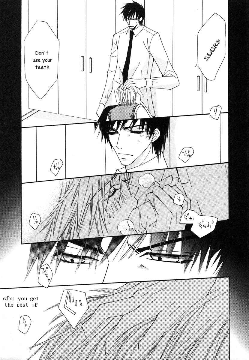 Chapter 19 - Page 31