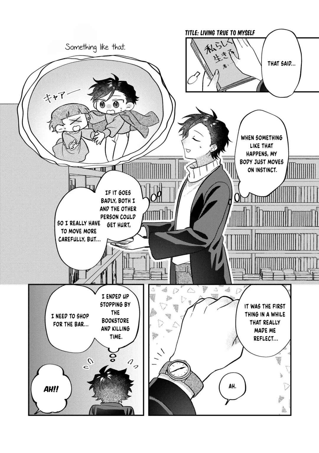 Chapter 15 - Page 19