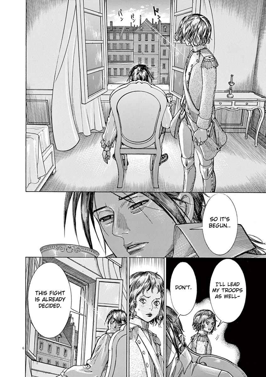Chapter 65 - Page 6