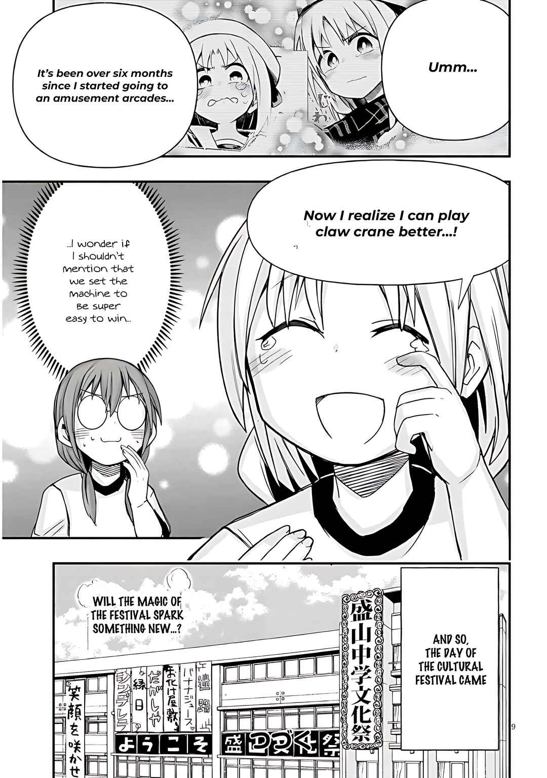Chapter 50 - Page 10