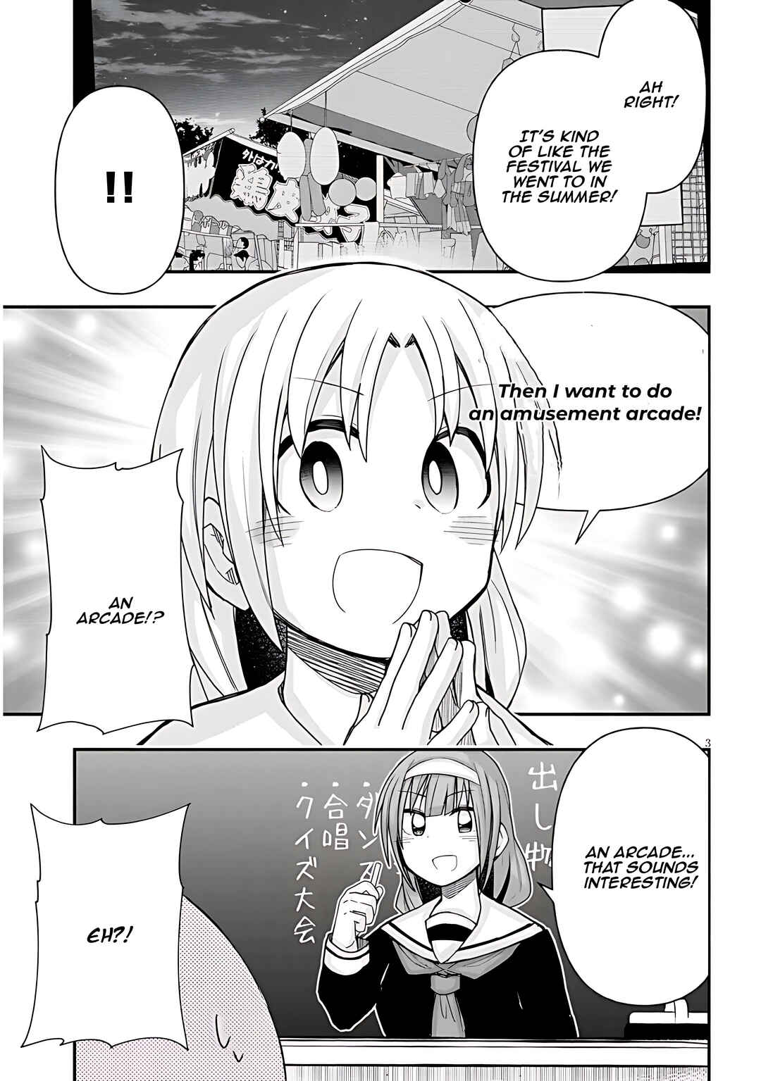 Chapter 50 - Page 4