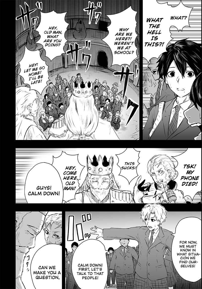 Chapter 1 - Page 15