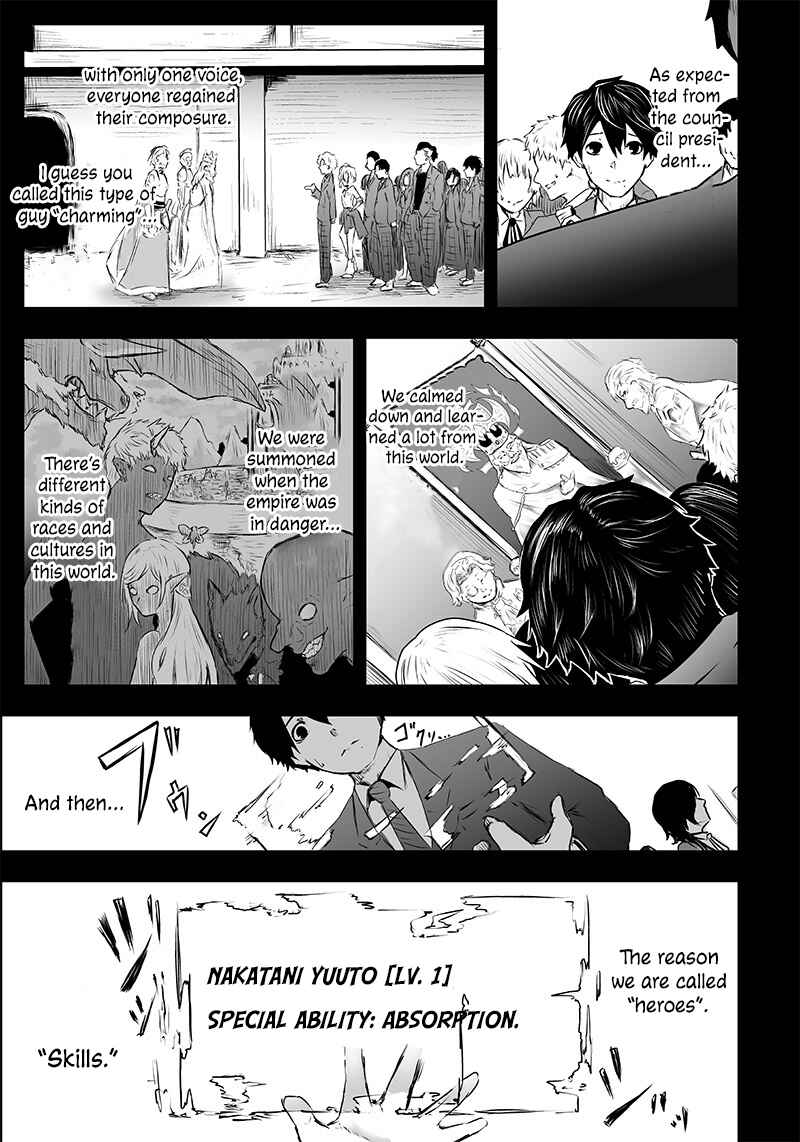 Chapter 1 - Page 16