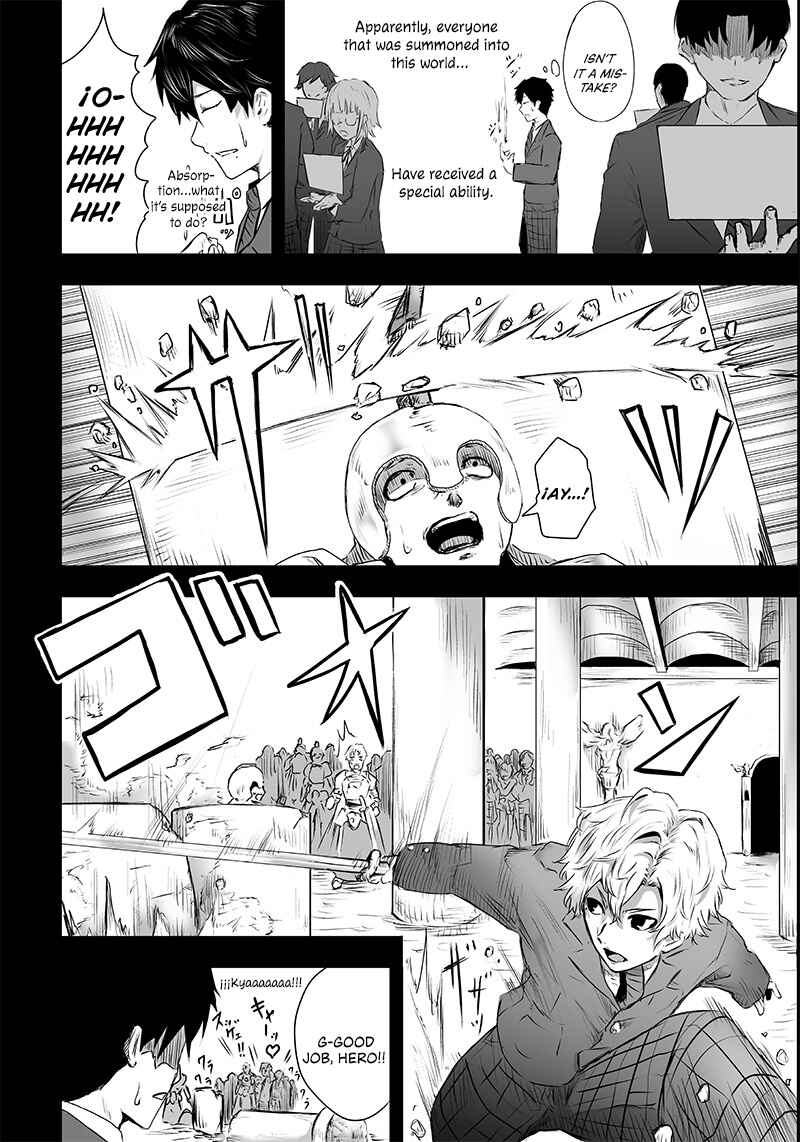 Chapter 1 - Page 17