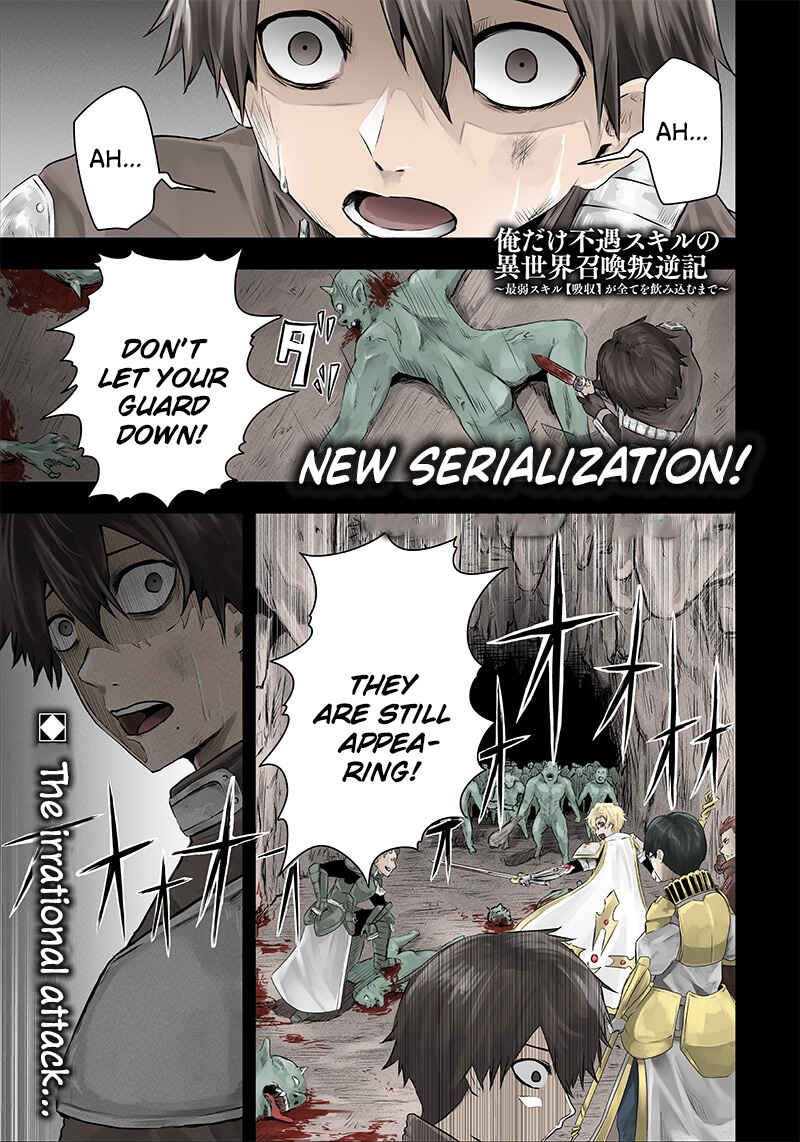 Chapter 1 - Page 2