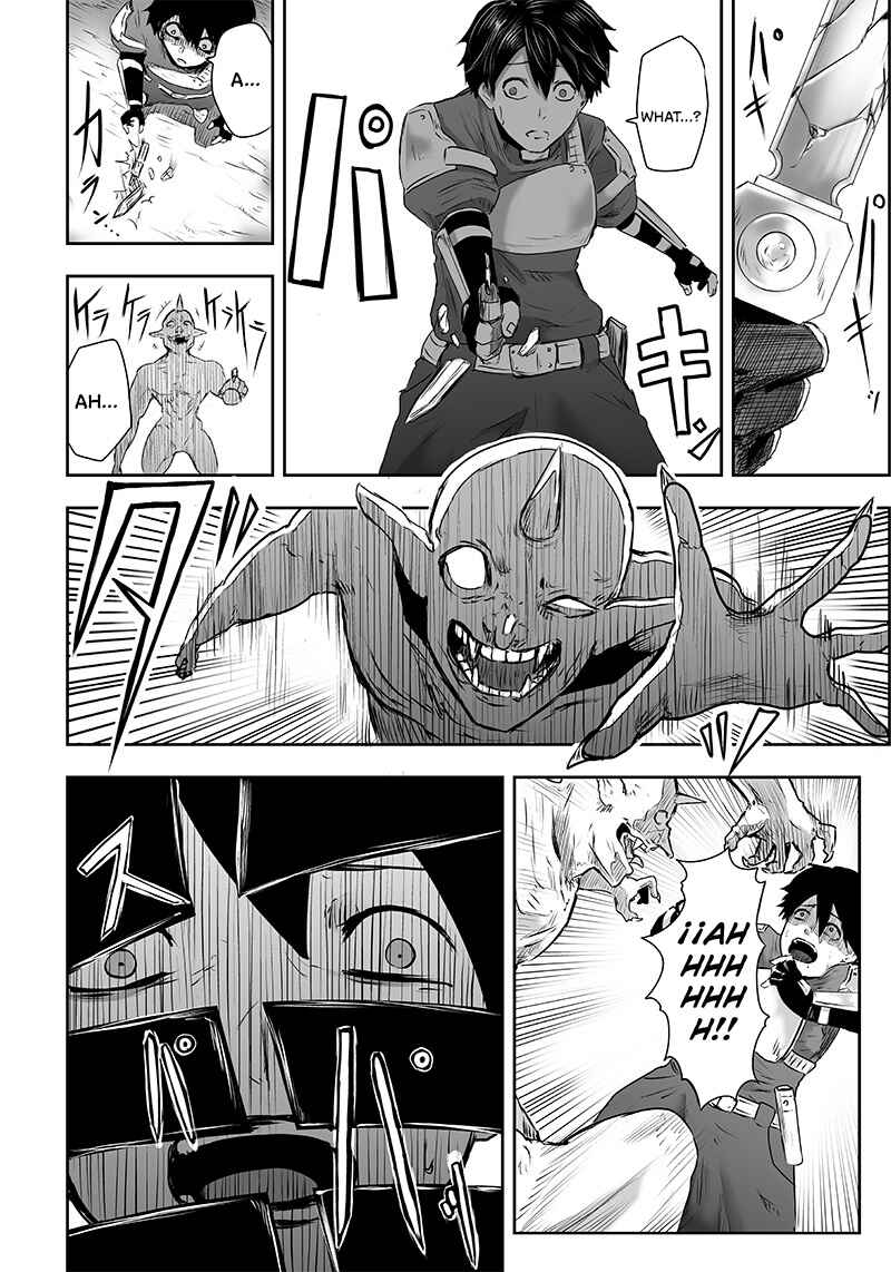 Chapter 1 - Page 25
