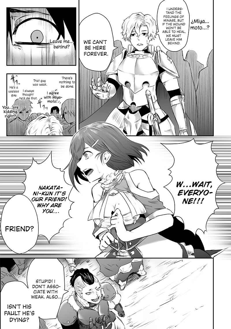 Chapter 1 - Page 32