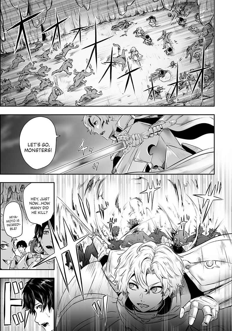 Chapter 1 - Page 6