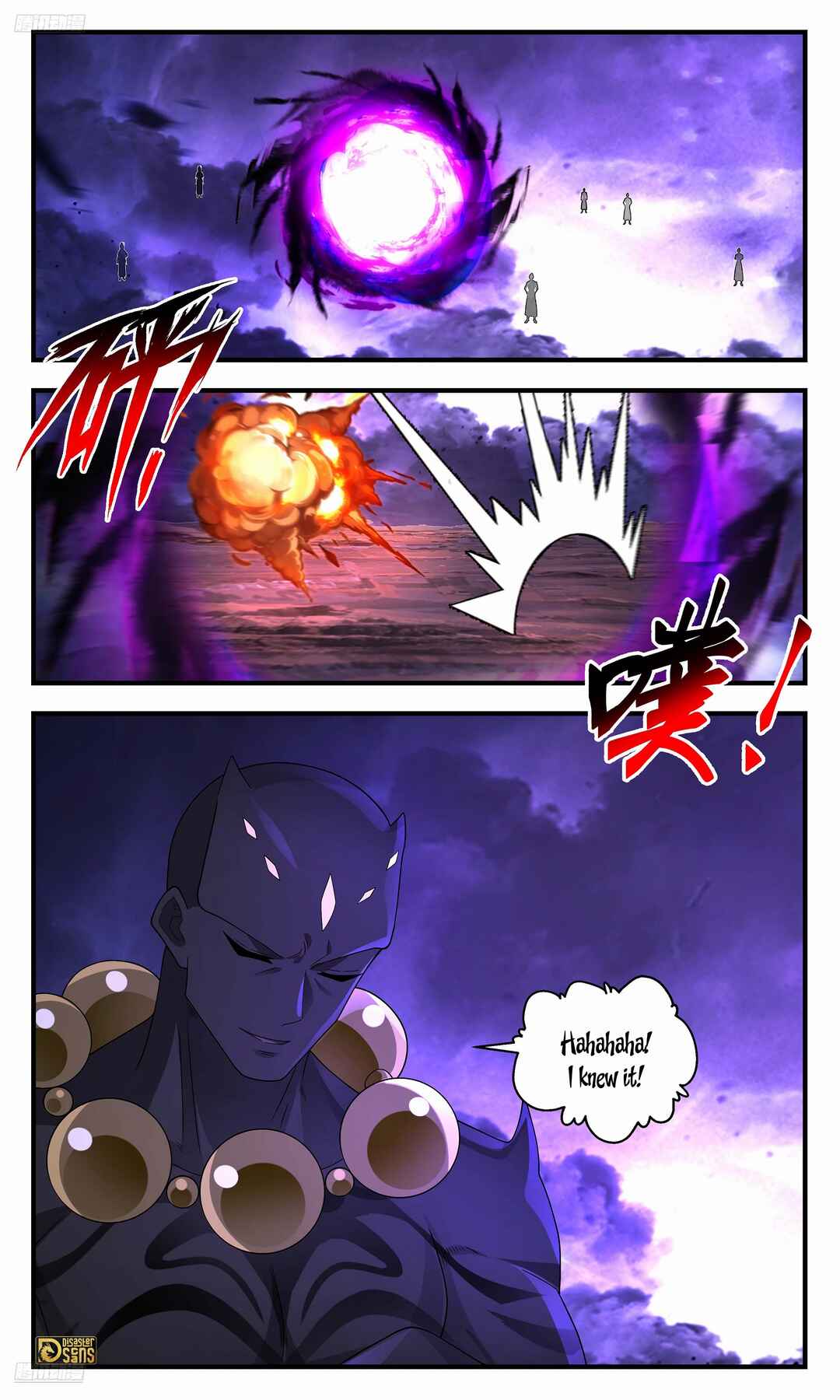 Chapter 3619 - Page 3