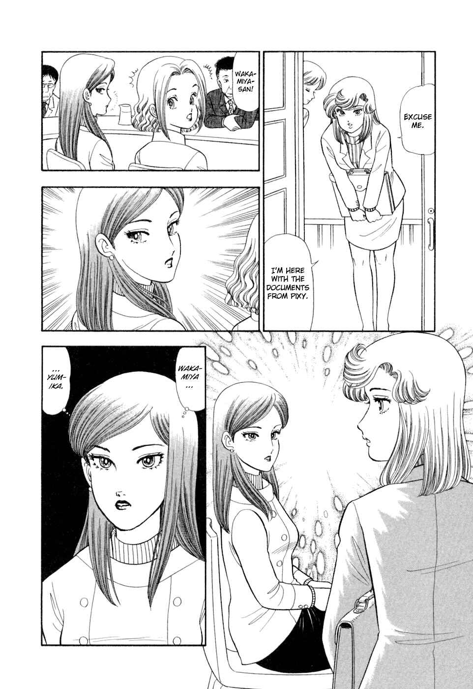 Chapter 404 - Page 11