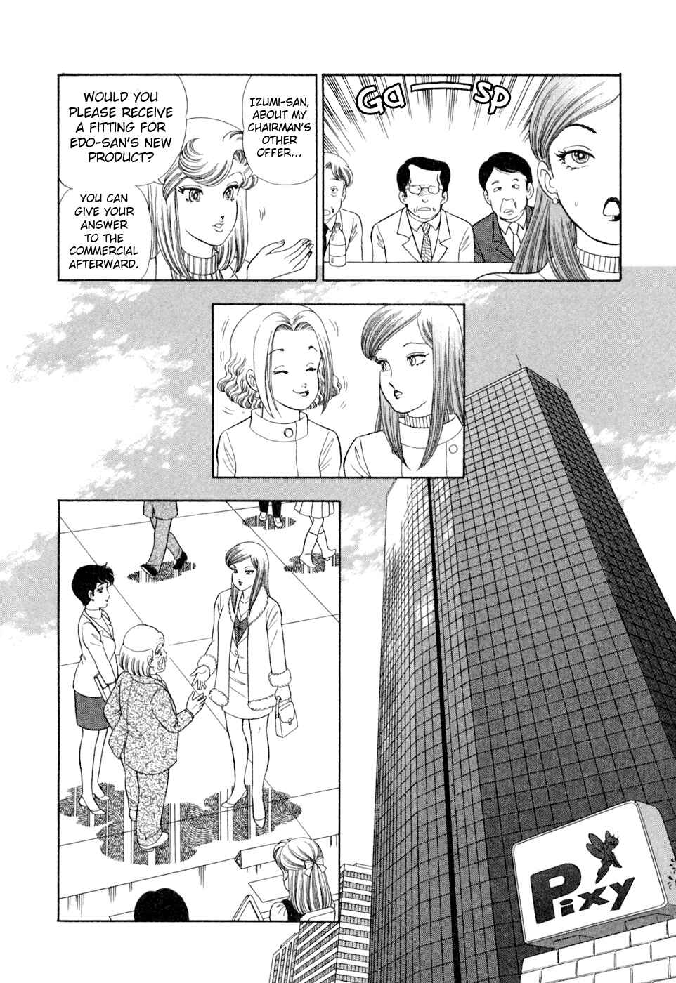 Chapter 404 - Page 15
