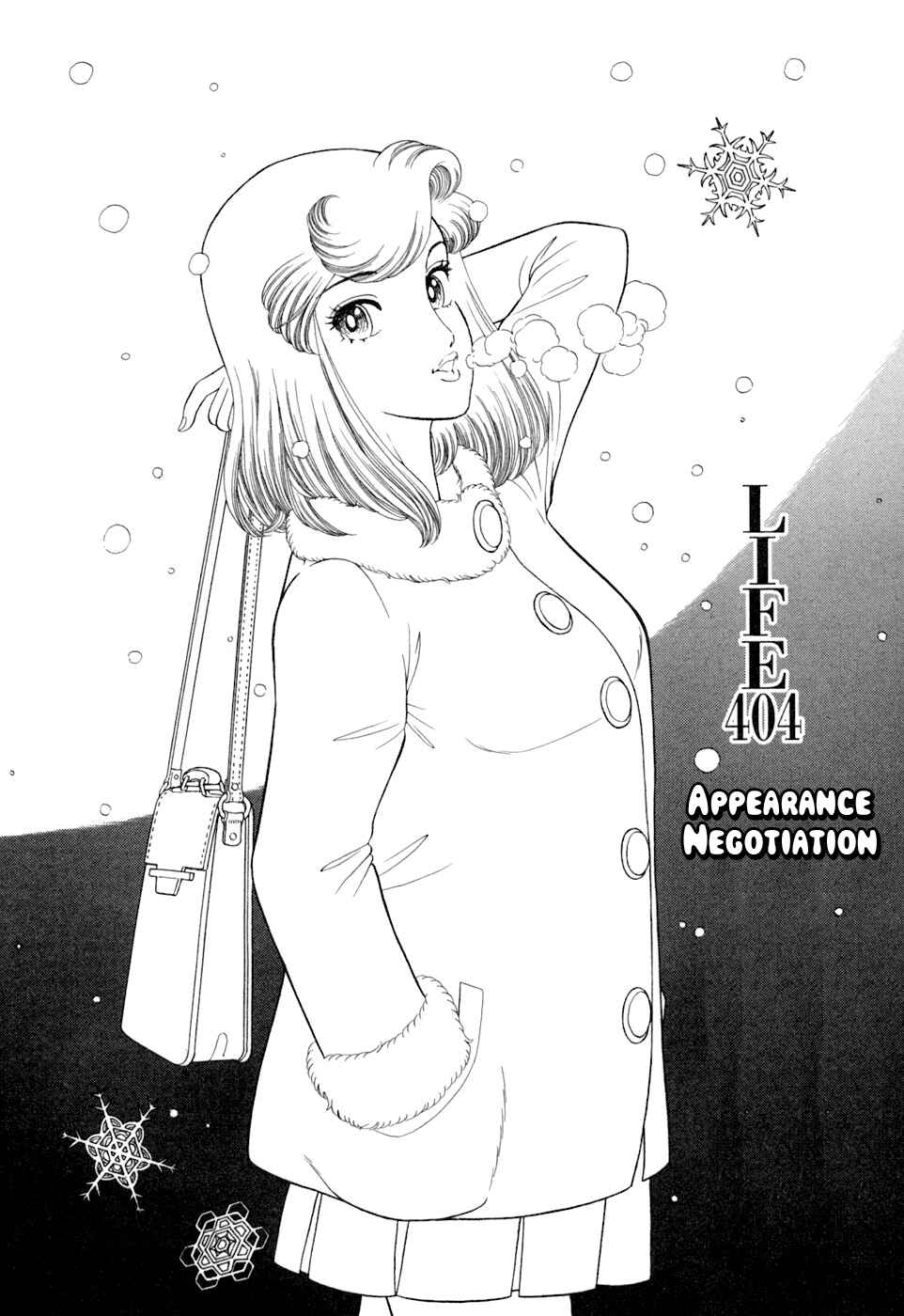 Chapter 404 - Page 2