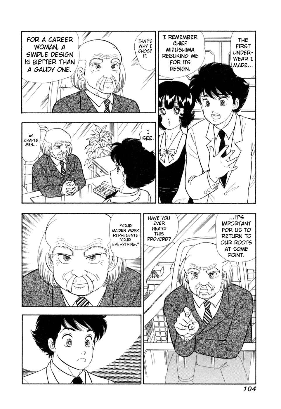 Chapter 404 - Page 3