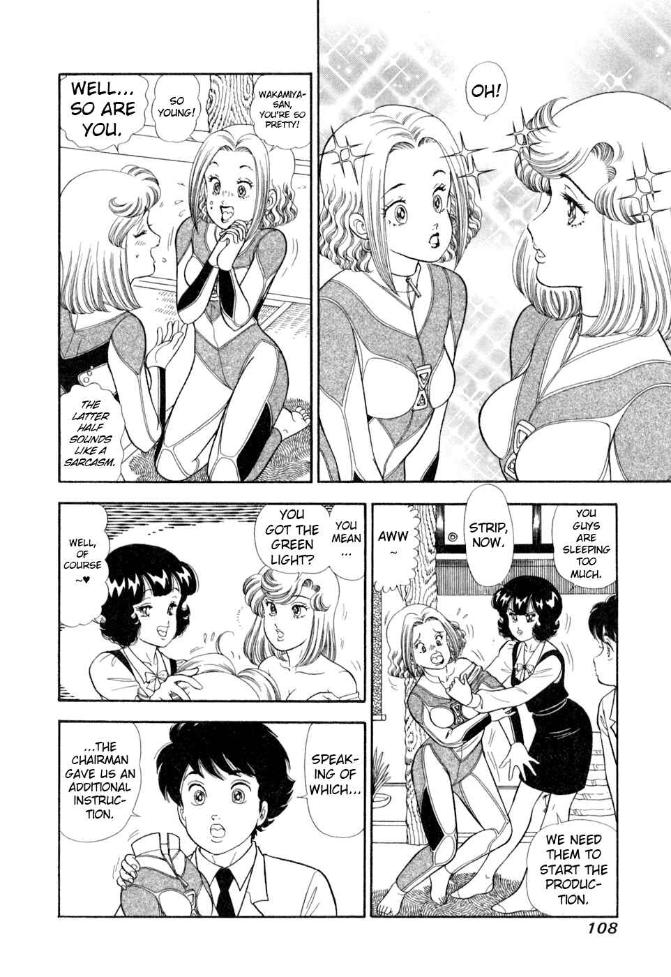 Chapter 404 - Page 7