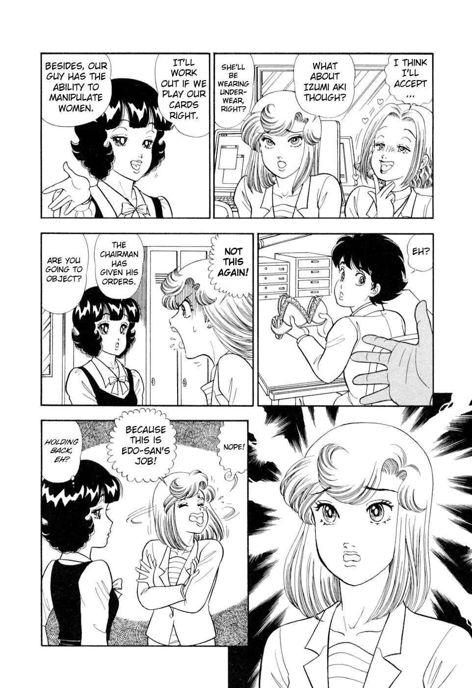 Chapter 404 - Page 9