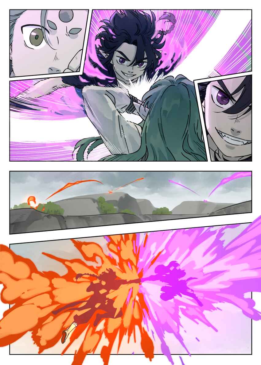 Chapter 43 - Page 2
