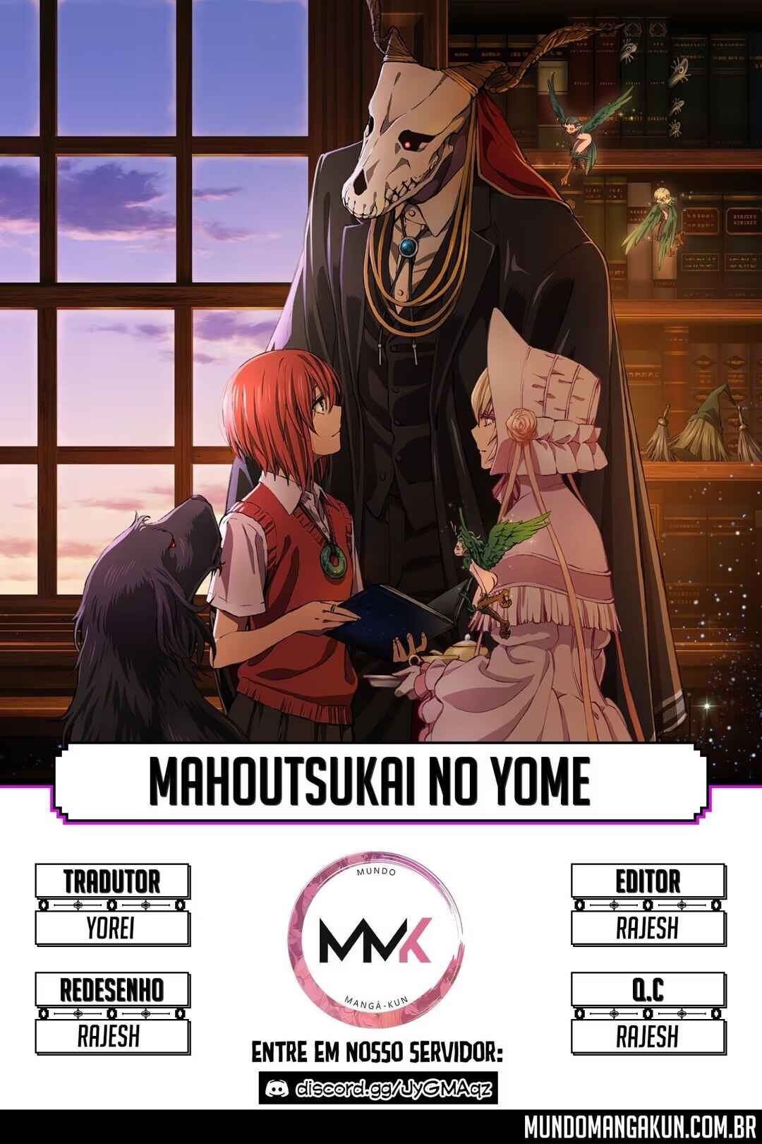 Chapter 94 - Page 1