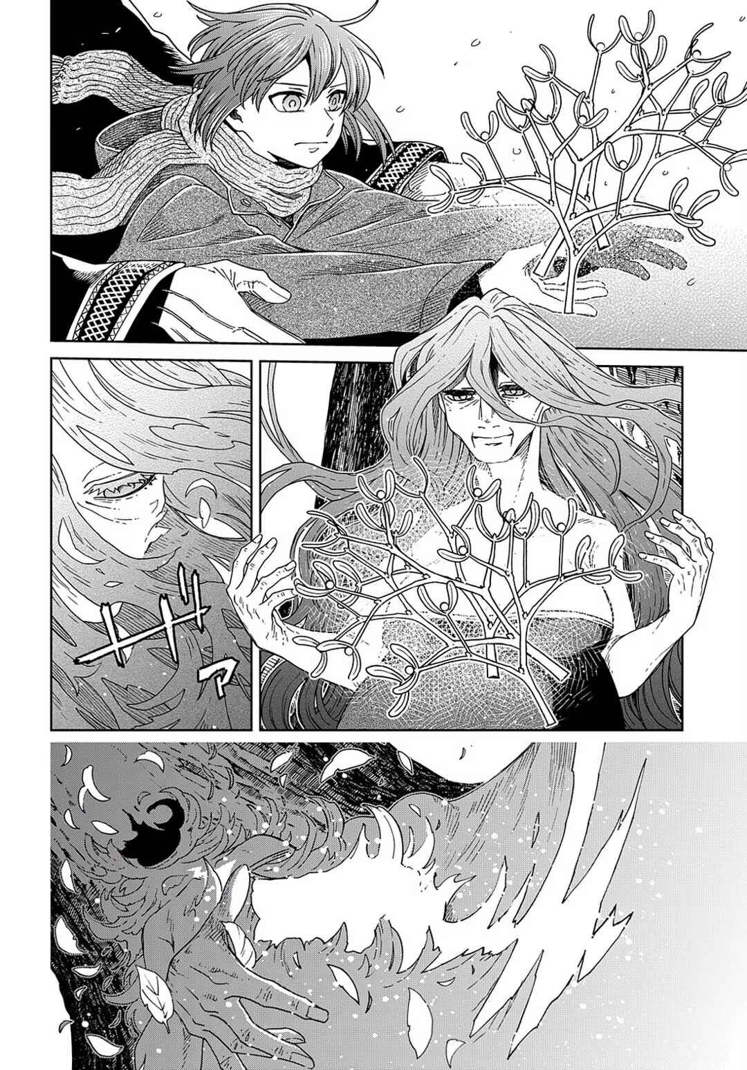 Chapter 94 - Page 32