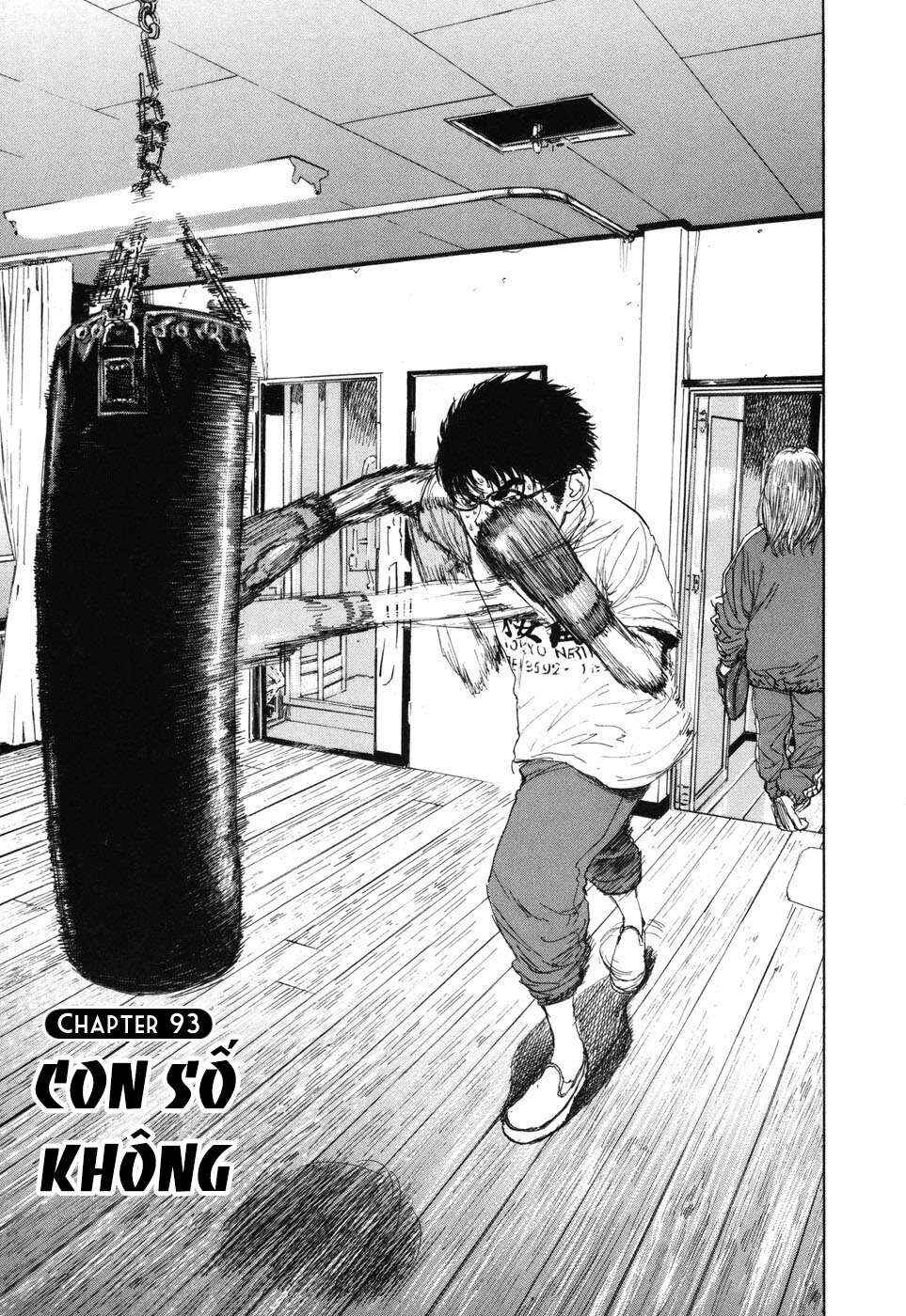 Chapter 93 - Page 1