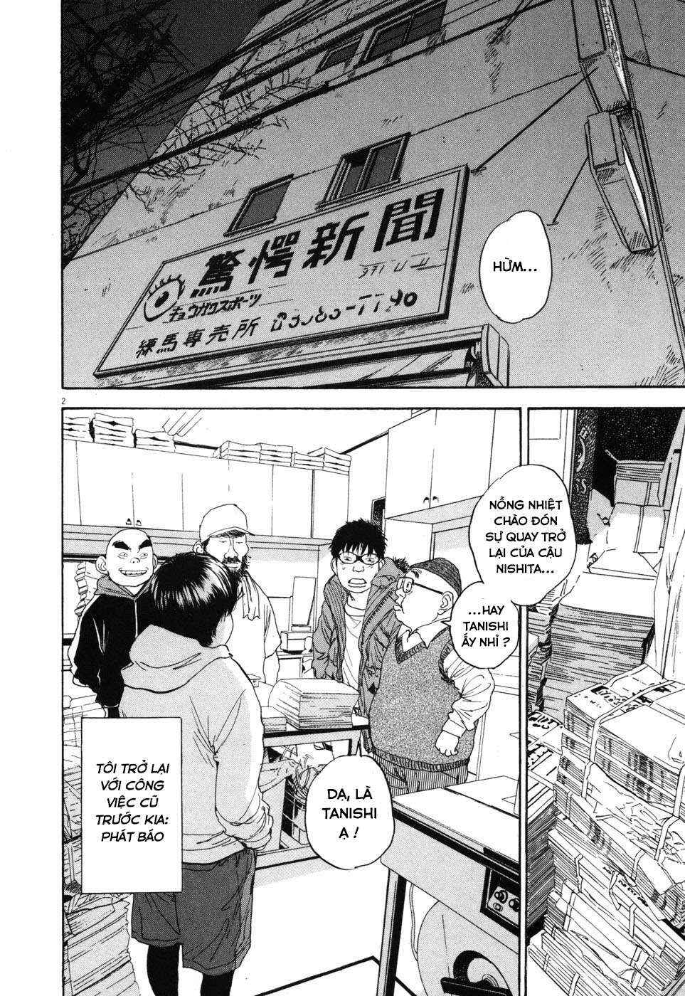 Chapter 93 - Page 2