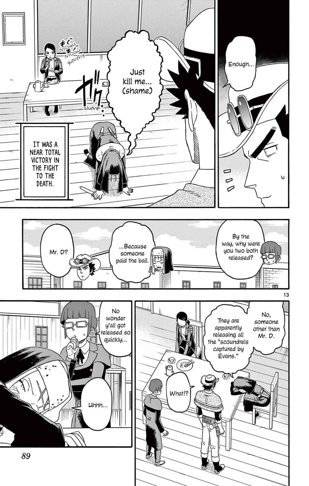 Chapter 223 - Page 13