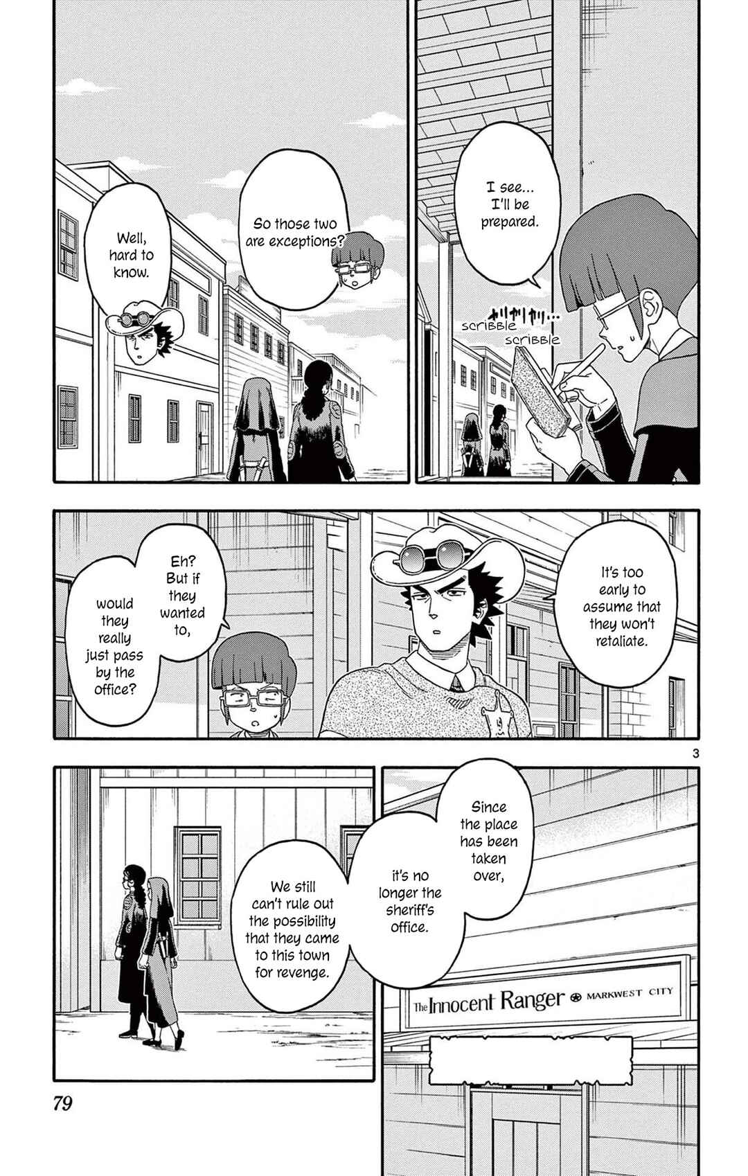 Chapter 223 - Page 3