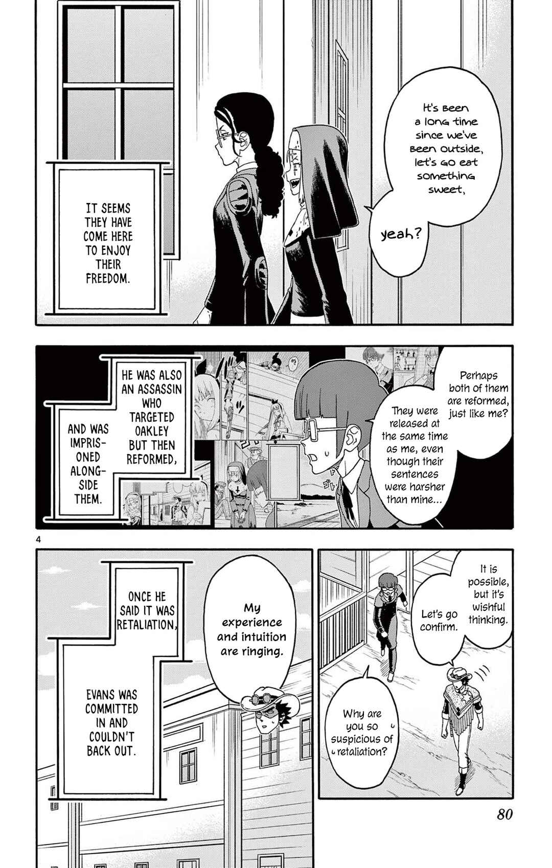 Chapter 223 - Page 4