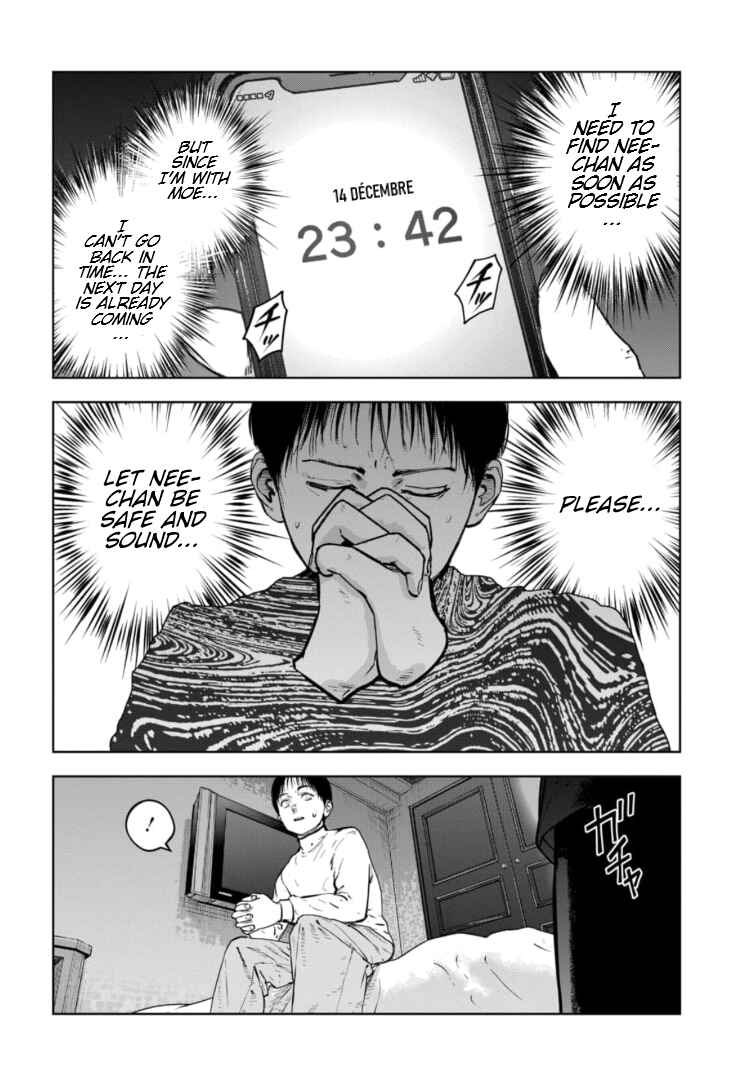 Chapter 14 - Page 3
