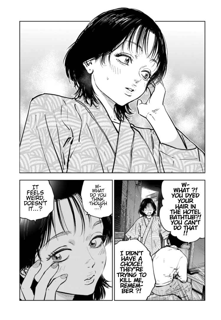 Chapter 14 - Page 4