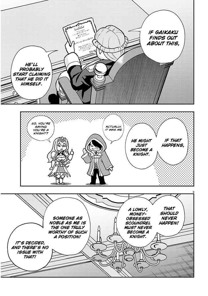 Chapter 6 - Page 10
