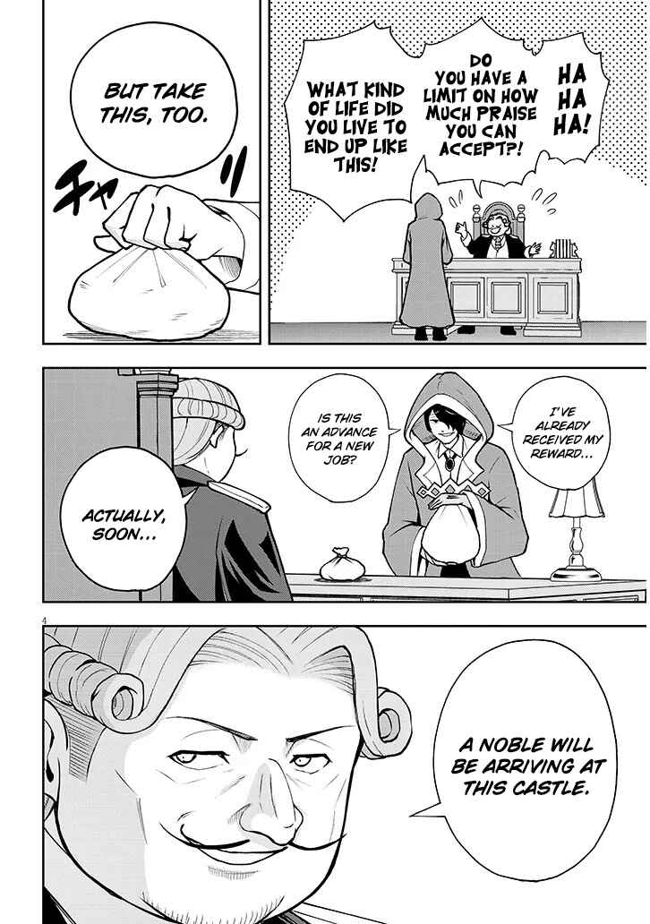 Chapter 6 - Page 5