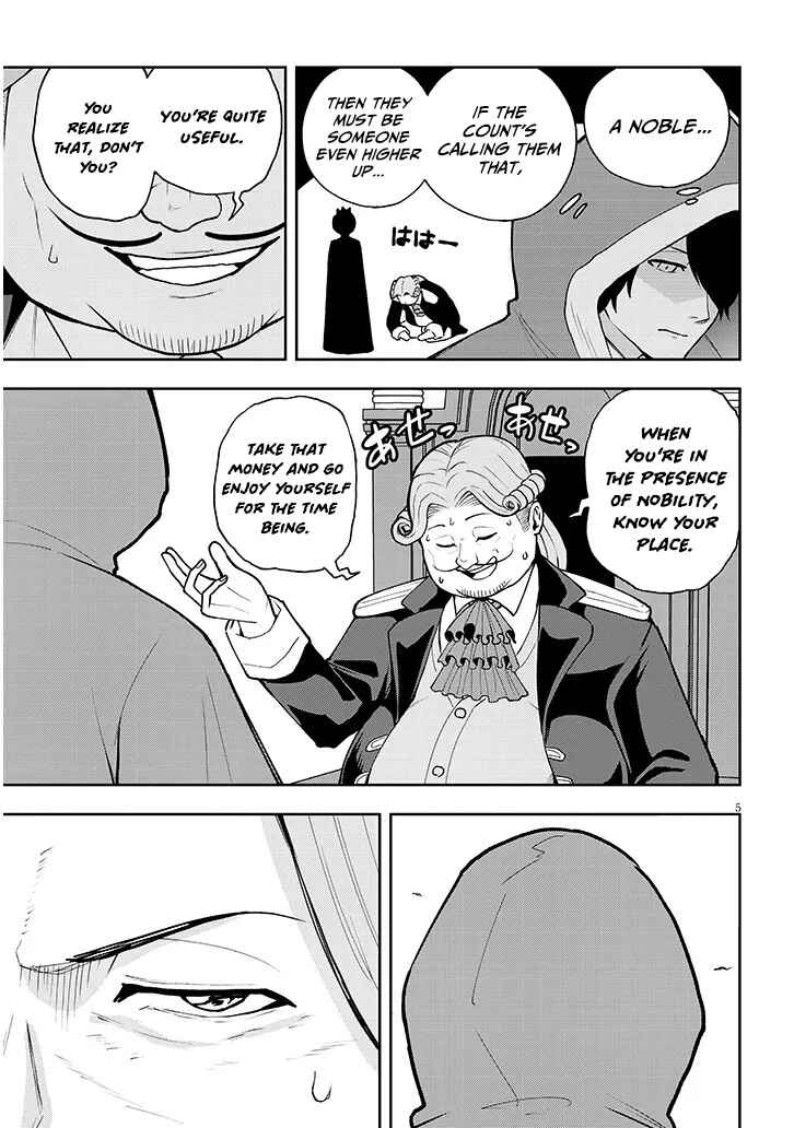 Chapter 6 - Page 6