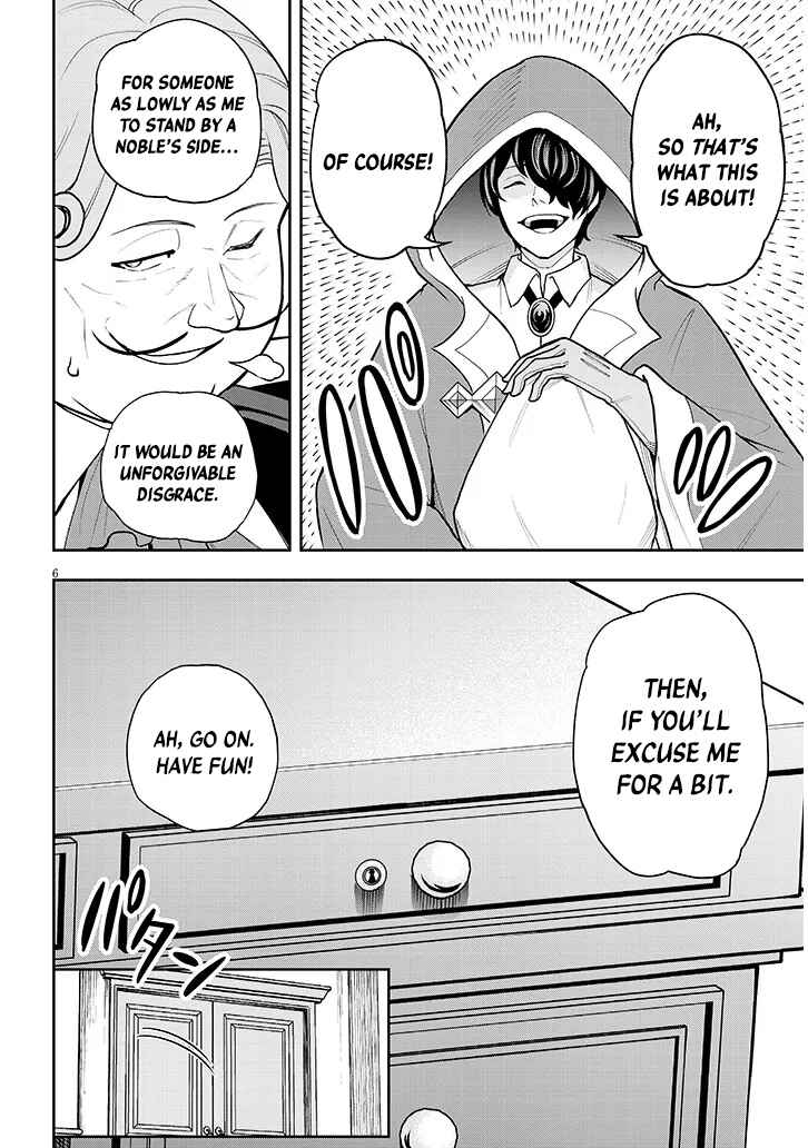 Chapter 6 - Page 7