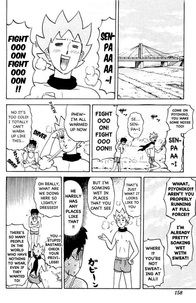 Chapter 103 - Page 2