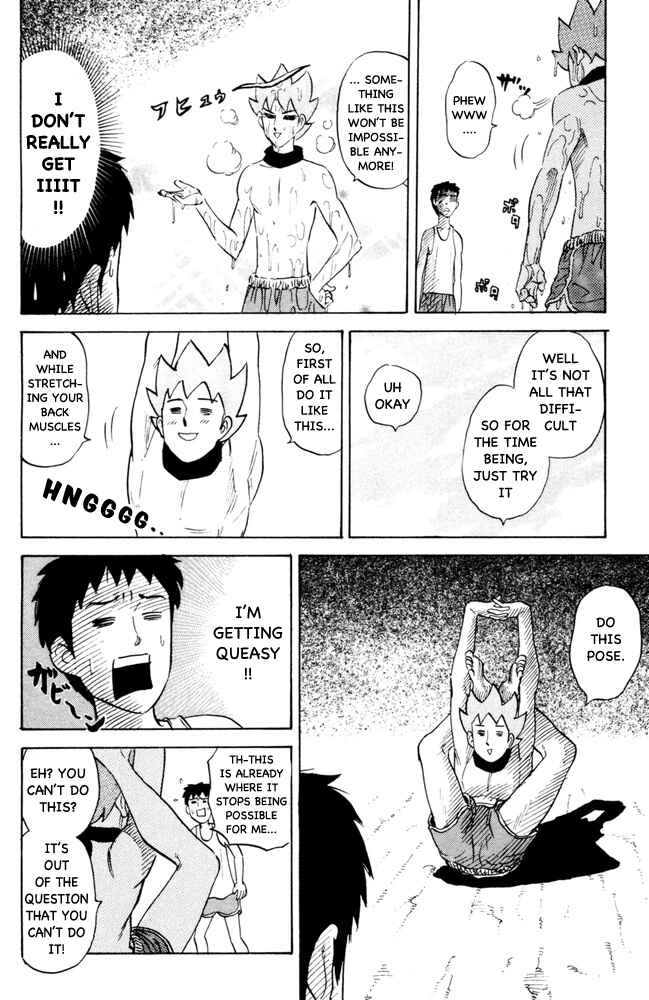 Chapter 103 - Page 4