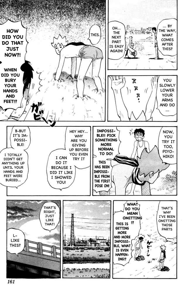 Chapter 103 - Page 5