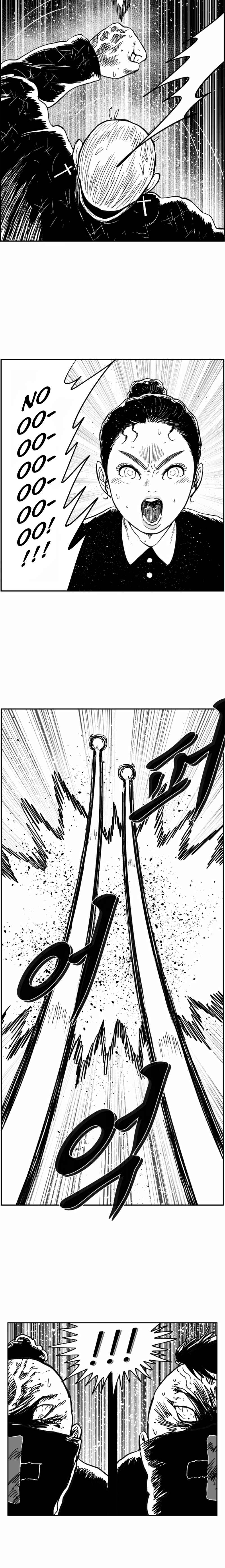 Chapter 125 - Page 10