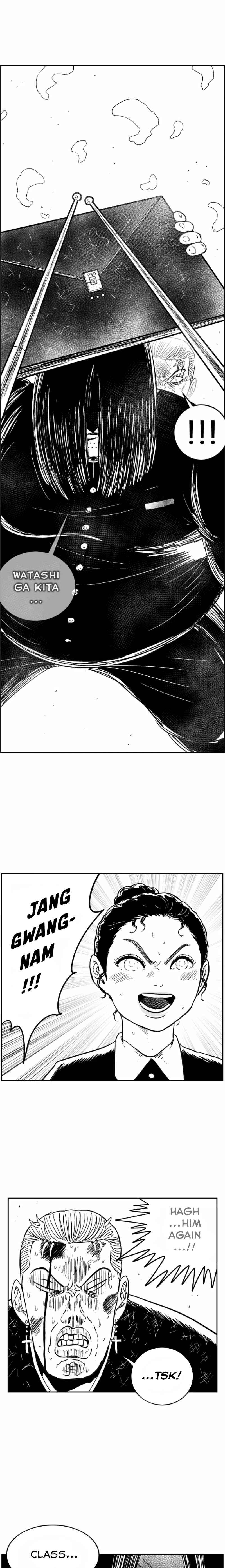 Chapter 125 - Page 11