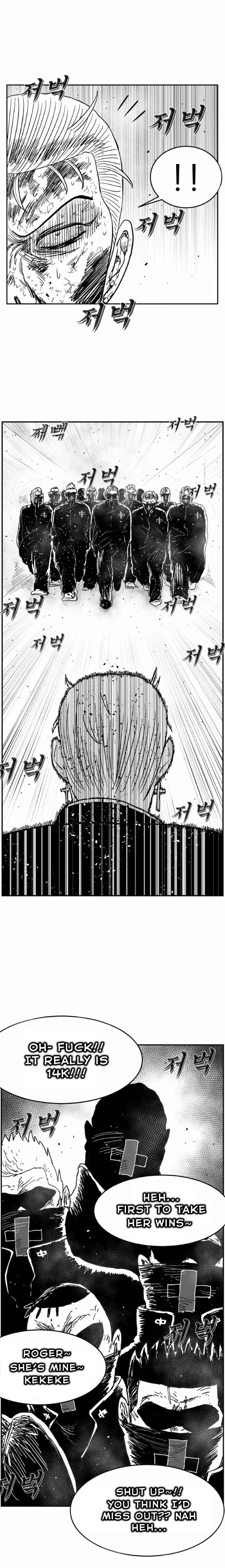 Chapter 125 - Page 23