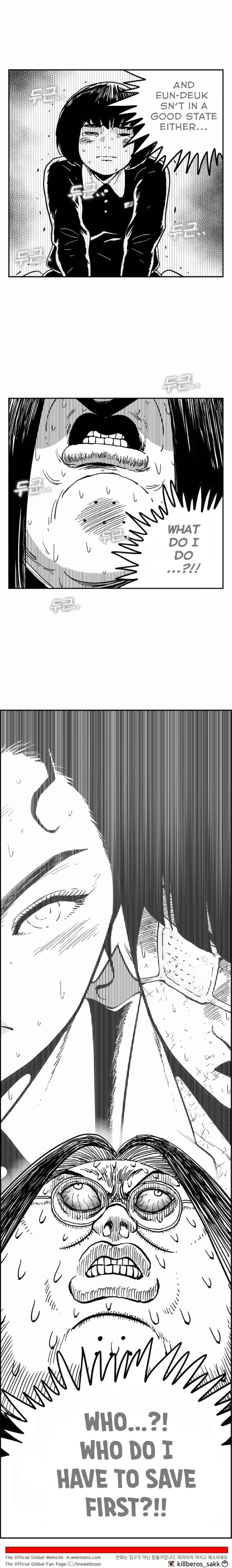 Chapter 125 - Page 25