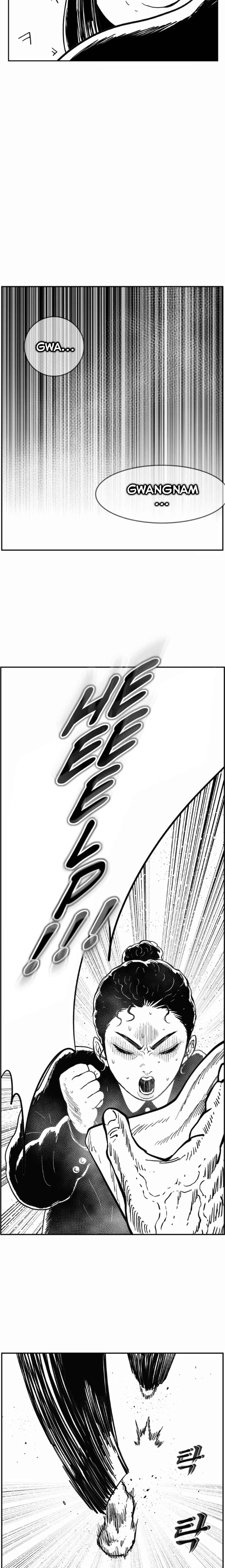 Chapter 125 - Page 3