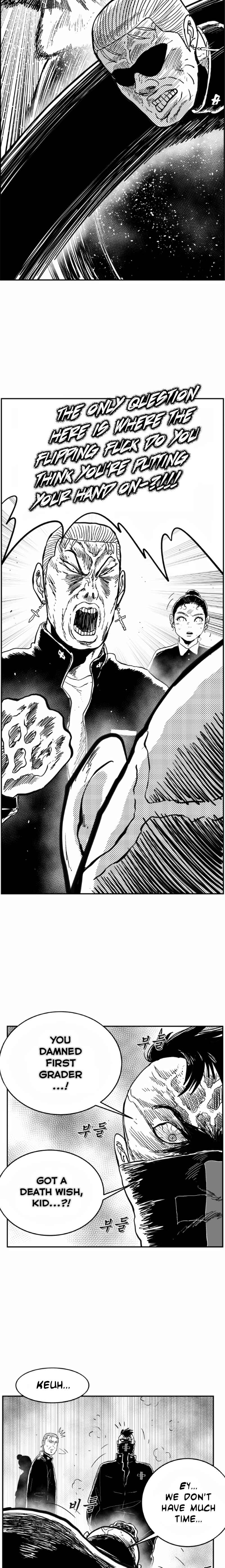 Chapter 125 - Page 7