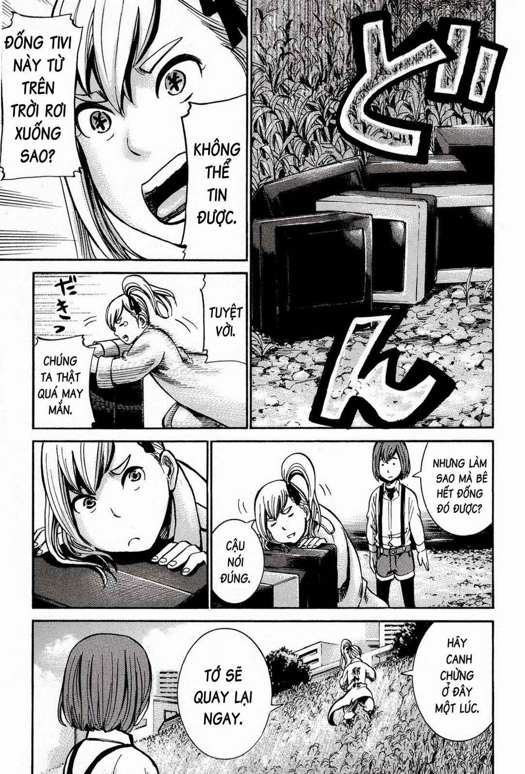 Chapter 14 - Page 12